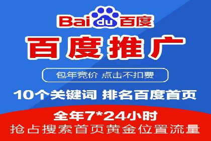 社交媒体信息流策略：以某大V为例